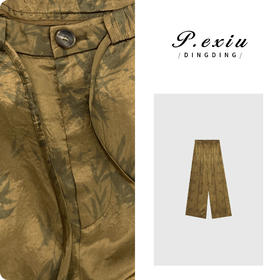 PanYiXiu/潘依绣【浮光】100%醋酸国风竹叶印花垂感休闲裤 FM-L049