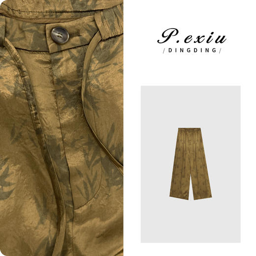 PanYiXiu/潘依绣【浮光】100%醋酸国风竹叶印花垂感休闲裤 FM-L049 商品图0