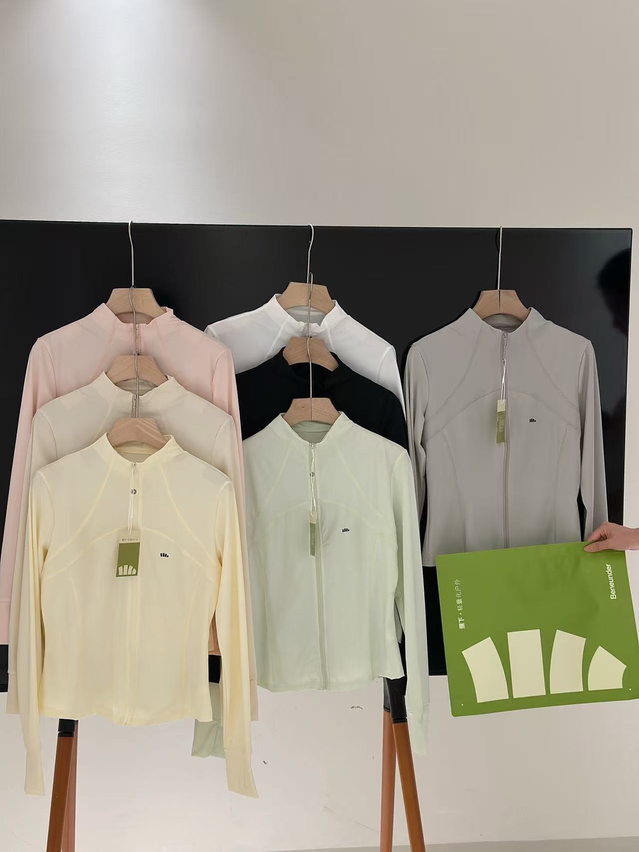 【sssp1】女士夏日冰感透气立领防晒外套！