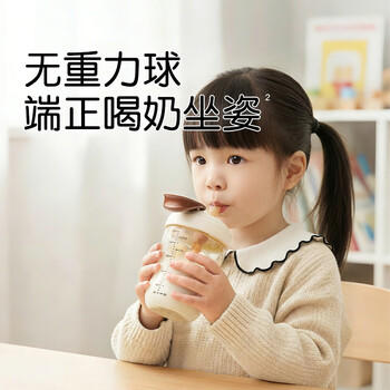 世喜直饮奶瓶2-3岁防喷奶宝宝婴儿ppsu6岁吸管杯300ml 商品图3