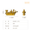 铜师傅 见微系列《御龙而行》一帆风顺龙船摆件 桌面客厅龙舟摆件 商品缩略图6