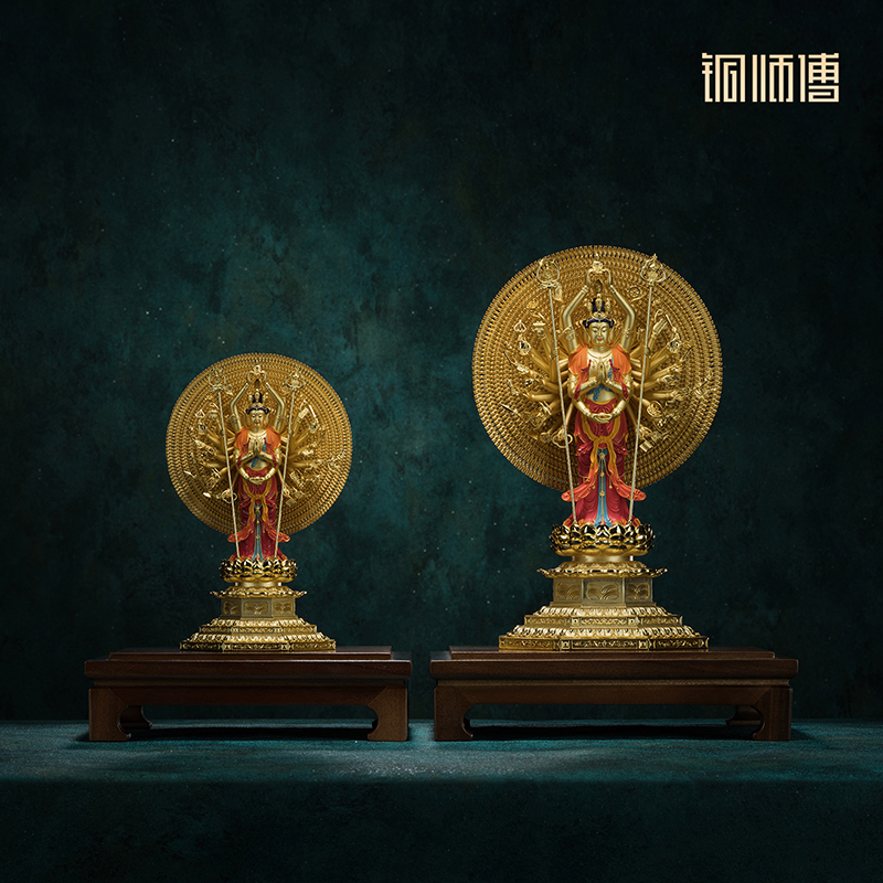 铜师傅 见微系列《般若千臂》千手观音佛像摆件 家居工艺品