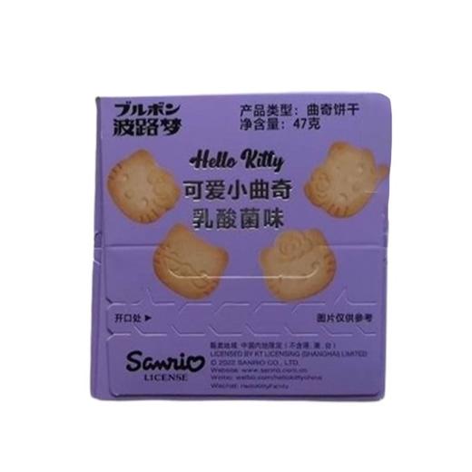 波路梦hellokitty47g乳酸菌味可爱小曲奇 商品图2