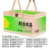 徐福记&德荣恒粽生欢喜1482g端午粽子零食礼盒-XL 商品缩略图0