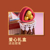 小小商店系列-甜心可可坊品牌DIY玩具-纪念日百货门店同款169250785 商品缩略图2
