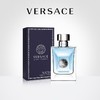 Versace范思哲同名男士淡香水50ML 商品缩略图0