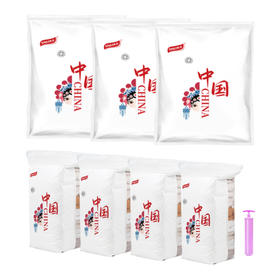 太力真空压缩袋组合8件套 AZ481 手卷压缩袋旅行