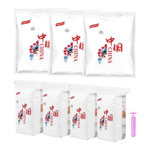 太力真空压缩袋组合8件套 AZ481 手卷压缩袋旅行 商品图0