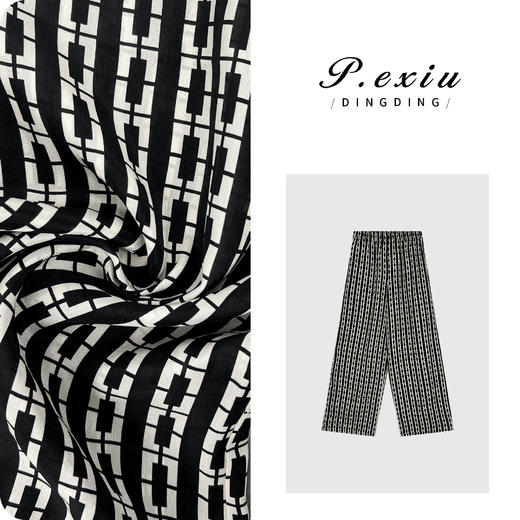 PanYiXiu/潘依绣【格纹控】100%真丝几何格纹慵懒风休闲裤M8852 商品图0