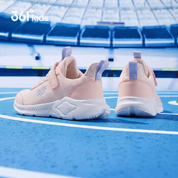 361°儿童运动鞋男女童(3-12岁)防撞鞋头密网休闲跑鞋 粉 35 商品图3