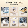 海尔（Haier）滚筒洗衣机全自动带烘干洗烘一体 10公斤大容量 超薄 家电 京东自营mate29S 一级能效 商品缩略图1