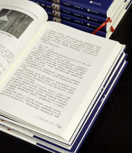 【重磅推荐】“湘西苗族民间传统文化丛书”，1-3辑，精装，16开，全48册，石寿贵著，中南大学出版社2019年一版一印，48册总定价：10305元，售价3588元。 商品图5