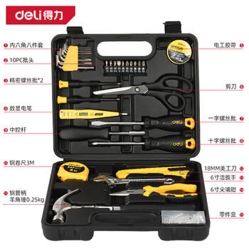得力（deli）家用全套五金手动工具箱套装电工木工电讯多功能维修组套32件套 商品图3