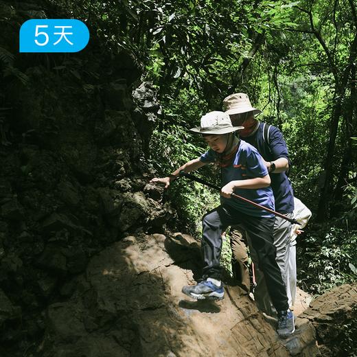 向野而生｜一起去贵州撒野！5日，轻奢酒店、花样户外 商品图4