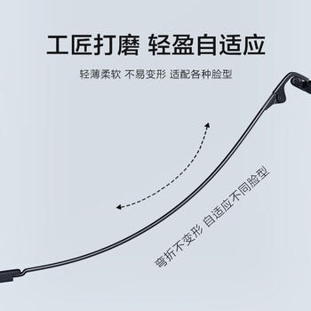 京东京造经典飞行员太阳镜墨镜男女款开车骑行防晒护目眼镜蛤蟆镜轻便 黑 商品图5