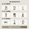 【社群瑕疵秒杀】贝易儿童磁力片彩窗益智拼装玩具婴儿磁吸积木生日礼物【瑕疵商品不退不换，介意慎拍！会有少片，划痕，个别断磁等情况（仓库发不了的会退款处理，如有收到退款就是发不了，介意勿拍哦）】 商品缩略图1