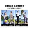 素湃Supield美甲防晒手套露指半指冰袖防紫外线袖套防滑开车骑行 商品缩略图3