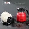 浮士德 爱丁堡防尘焖茶壶 F-H01 防尘出水焖茶壶家用 商品缩略图1