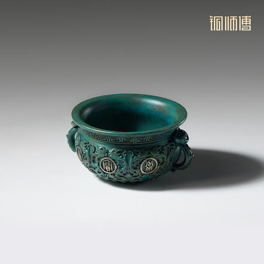 铜师傅 见微系列《聚宝盆（小号）》工位招财进宝铜摆件 家居工艺品 商品图2