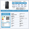 海尔（Haier）冰箱 BCD-509WGHFD19X8U1 商品缩略图14