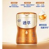 飞鹤迹萃3段配方奶粉750g 商品缩略图0