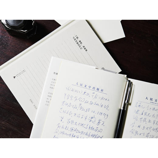 君子至交：丁聪、萧乾、茅盾等与荒芜通信札记 商品图7