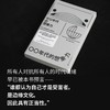 00年代的想象力（零零年代的想象力，饭圈？自恋？巨婴？伪史？懂王？动物化的后现代，生存就是大逃杀，躺不平的我们将往何处去？） 商品缩略图4