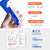 One Charm壹白 清新系列牙膏/倍护系列牙膏 100g/支 亮白+酷爽清新牙膏 呵护牙龈牙釉质 拒绝口腔异味 炫白+蜂胶倍护牙膏 舒缓敏感 商品缩略图4