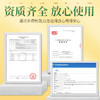 宫氏生姜泥灸500g  美容院草本泥膜热敷排湿调理 青花瓷发热姜泥 商品缩略图1