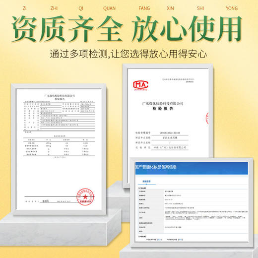 宫氏生姜泥灸500g  美容院草本泥膜热敷排湿调理 青花瓷发热姜泥 商品图1