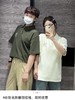 付款减库存！ 正品无吊牌！New Balance 联名卡通插画休闲 Polo 衫短袖. 简笔画短袖 商品缩略图0