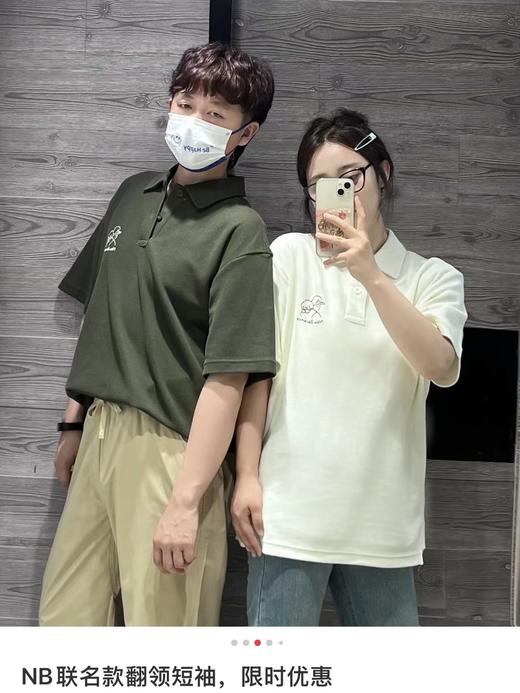 付款减库存！ 正品无吊牌！New Balance 联名卡通插画休闲 Polo 衫短袖. 简笔画短袖 商品图0