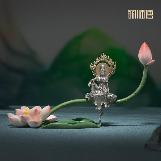 铜师傅《荷花自在观音》客厅桌面铜摆件 莲花禅意摆件 家居装饰品 商品图0