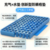 家用恒温水床垫 褥疮偏瘫老人专用 卧床病人护理垫 加厚防压疮水垫 商品缩略图3