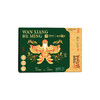【良品铺子】粗粮粽·万象和鸣1564g端午粽子礼盒-XJ 商品缩略图5