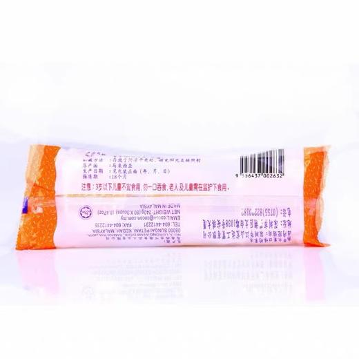 可康240g芒果味果冻 商品图1