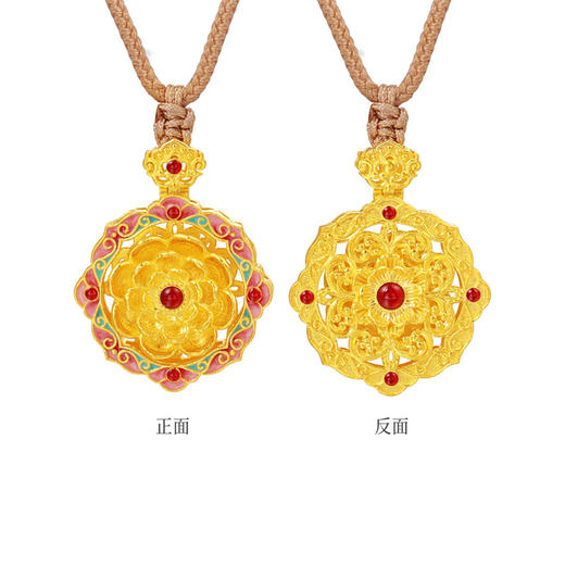 【新品首发】典粹系列足金古法吊坠【按克计价黄金2】MEMORA诗普琳GP299301、GP2994 商品图12