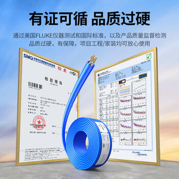 绿联六类千兆网线【0.57±0.008mm纯铜线芯】CAT6类非屏蔽双绞线 家装网络POE监控工程箱线100米 11257 商品图2