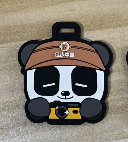 【东部订购】熊猫行李牌 商品图0