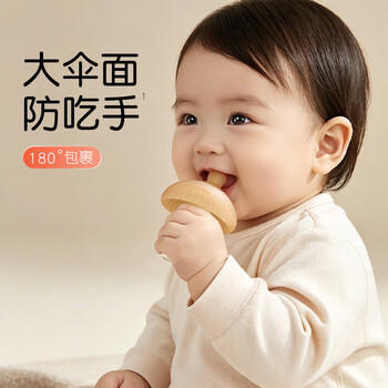 世喜牙胶婴儿口欲期2-3-6个月以上磨牙棒1小蘑菇防吃手宝宝安抚咬咬胶 商品图5