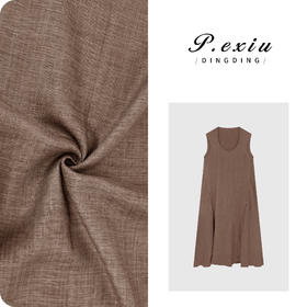 PanYiXiu/潘依绣天丝麻料极简松弛慵懒风V领无袖连衣裙 M8933