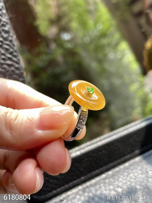 6180804，黄翡平安扣戒指。具体价格微信咨询 商品图1