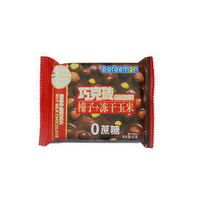 吉百地65g榛子冻干玉米巧克砖