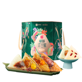 【良品铺子】端阳粽·汀兰赋1400g端午粽子礼盒-XJ