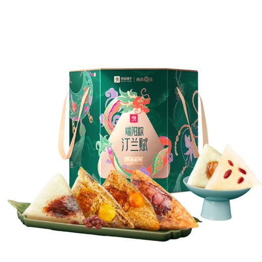 【良品铺子】端阳粽·汀兰赋1400g端午粽子礼盒-XJ 商品图0