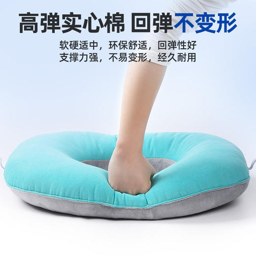 卧床减压 褥疮专用垫圈 卧床老人久躺用品 预防压疮 垫尾骨臀部 减压垫神器 商品图2