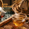 广珍粽事福运端阳套餐2675g-XL 商品缩略图4