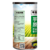 本高沙屋110g芥末味香芋片 商品缩略图1