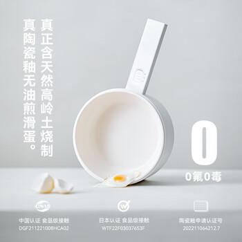 olayks立时 电煮锅小电锅宿舍小锅多功能电热锅 学生宿舍泡面电火锅多用途电蒸锅 1.5L 商品图6