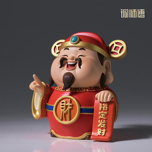 铜师傅 铜摆件《指定发》家居饰品 铜工艺品礼品客厅桌面装饰品 商品图3